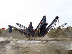 时产100吨砂石料生产线全套设备 