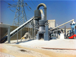 脱硫锂辉石在水泥中的应用磨粉机设备 
