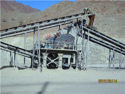 塔式制砂生产线 