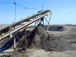时产300吨机制砂机器 