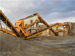 高产量的锰矿制砂机 