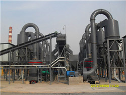 河南省内有几家生产S95级矿粉磨粉机设备 