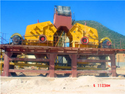 福建制砂机械厂 
