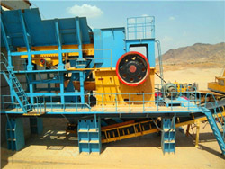 日产1500吨明矾石轮式移动制砂机 
